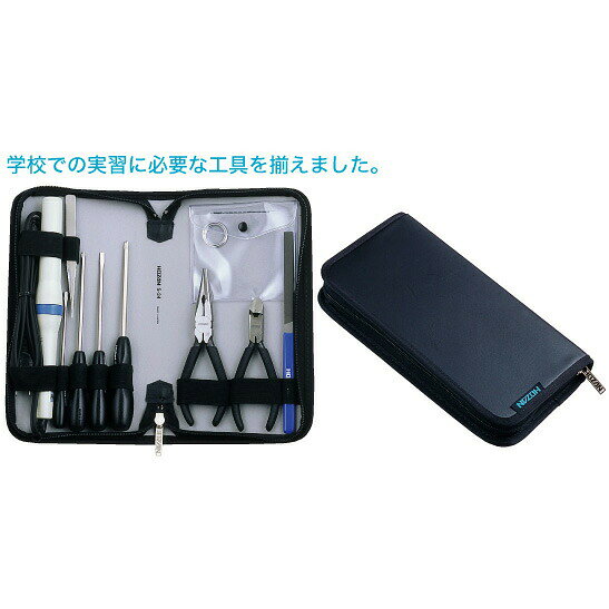 HOZAN(ホーザン)の一覧はこちら□仕様外形寸法 250(W)×150(H)×40(D)mm 内寸法 240(W)×140(H)×30(D)mm 重量 320g ケース材質 ビニルレザーJANCD:4962772071342【銀行振込・コンビニ決済】等前払い決済予定のお客様へ当商品は弊社在庫品ではなく、メーカー在庫品です。在庫確認後に注文確認を行い、お支払いのお願いを送信させて頂きます。休業日、14:00以降のご注文の場合は翌営業日に上記手続きを行います。お時間が掛かる場合がございます。