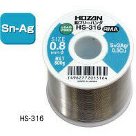 HOZAN(ホーザン) ハンダ HS-317 鉛フリー RMA HS-317