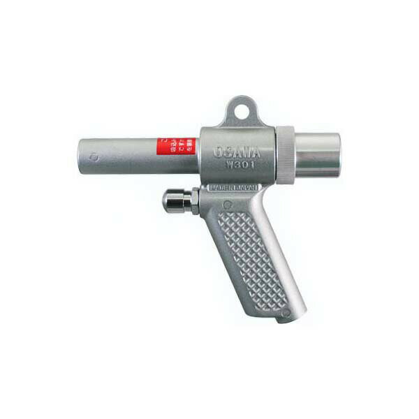 オオサワ ワンダーガン本体 W301