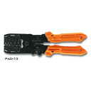 ENGINEER(エンジニア) 精密圧着ペンチ (ダイス交換式) PAD-13
