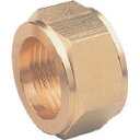 ASOH(アソー) ホース用継手ホースジョイント用フクロナット Φ7(1/4) HSN-1207