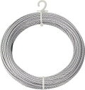 TRUSCO(トラスコ中山) メッキ付ワイヤーロープ Φ6mmX20m CWM-6S20