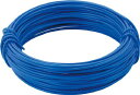 TRUSCO(トラスコ中山) カラー針金小巻タイプ青 18番手線径1.2mm×10m TCWS-12B