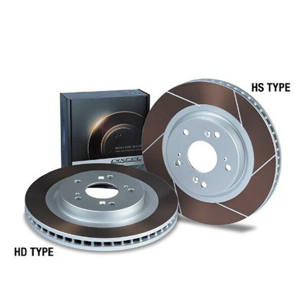 DIXCEL（ディクセル）:ヒーティッド・スリットディスクローターHS HS-3818011S HS3818011S 高性能 熱安定性 歪にくい スリットなし
