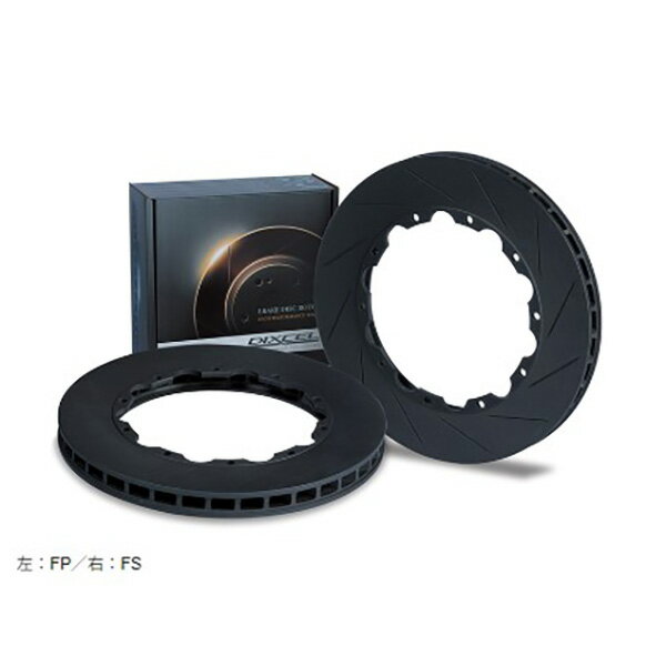 DIXCEL（ディクセル）:ブレーキローターFCR2ピースFP FP-39033B42R FP39033B42R 高性能 高負荷 安定 ハイミュー スリットローター 耐ひずみ