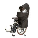 OGK(オージーケー) 自転車リヤチャイルドシート用レインカバールーフキッズリヤ用ブラウン RCR-011