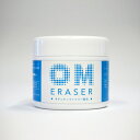 大村塗料 (エコクリーナー) OMイレイザー 200cc - 汚れ落とし OMERASER200C