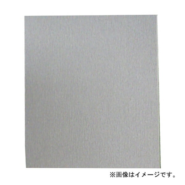 イーグル（今野製作所） ファインカットシート #120 4977292198332