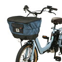 MARUTO(大久保製作所) 自転車前カゴ用2段式厚手カゴカバー PENTA オールドブルー D-2F-600