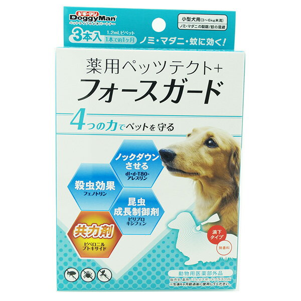 ɥޥϥ䥷 Źѥڥåĥƥ+եɾ 3 4976555936599
