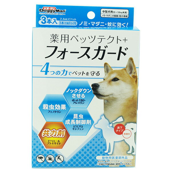 ɥޥϥ䥷 Źѥڥåĥƥ+ե淿 3 4976555936612