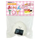 スーパーキャット おべんTOY おにぎり OBT-01 OBT-01(4)