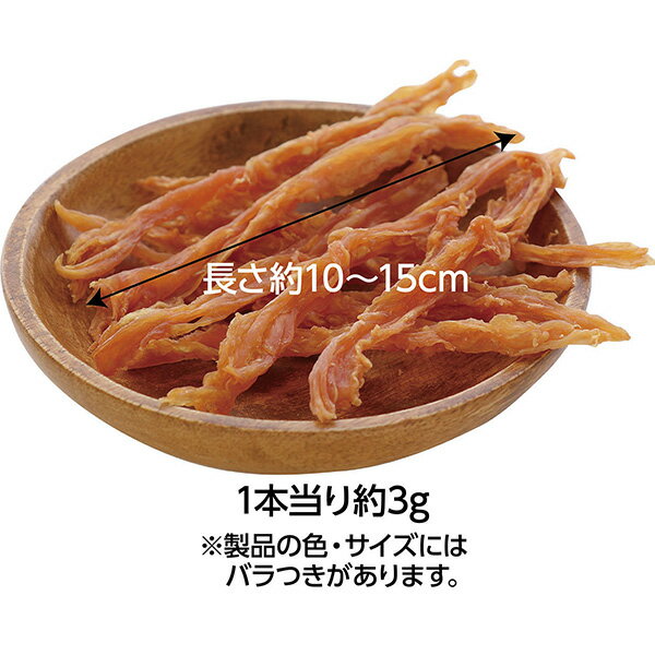 ペティオ 素材そのまま完全無添加チキンアキレスハード 50g 3