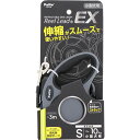 ペティオ 犬用伸縮リードリールリードEX S グレー(4)