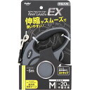 ペティオ 犬用伸縮リードリールリードEX M グレー(4)