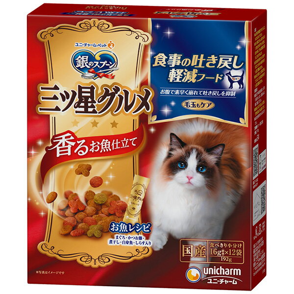 RideOneʥ饤ɥˤ㤨֥ˡ㡼 Υס󻰥뤪ΩƿǤᤷڸա192gפβǤʤ399ߤˤʤޤ