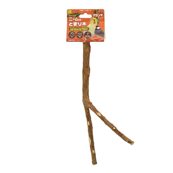 三晃商会の一覧はこちらミラクルニームと呼ばれる抗菌・防虫性の高い天然木！・自然素材でかじっても安心。・木の表面の凸凹でつかみやすい表面。・ゆるやかに爪先を摩耗。【商品サイズ】縦(mm)　380横(mm)　150高さ(mm)　45【商品重量】...