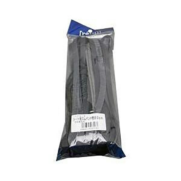 【地域制限有】まつうら工業 シート用ゴムバンド 60cm 20本入り 156318