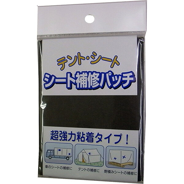 まつうら工業の一覧はこちら●特徴帆布生地で丈夫、長時間粘着対応タイプです。時間が経過するほど粘着力がアップします。トラックシート・テント・野積みシートの補修にオススメです。・入数：1枚・サイズ：約14cm×30cm・材質：ポリエステル・重量：約45g・色：OD【商品サイズ】縦(mm)　150横(mm)　110高さ(mm)　15【商品重量】重量(g)　45JANCD:4984834581118【銀行振込・コンビニ決済】等前払い決済予定のお客様へ当商品は弊社在庫品ではなく、メーカー在庫品です。在庫確認後に注文確認を行い、お支払いのお願いを送信させて頂きます。休業日、14:00以降のご注文の場合は翌営業日に上記手続きを行います。お時間が掛かる場合がございます。当商品は以下の地域へは発送出来かねます。【発送不可地域】【】勝手ながら発送不可地域からのご注文は＜キャンセル＞手続きをさせて頂きます。