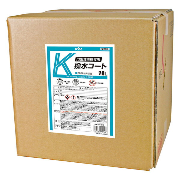 �ڥ᡼����ľ����KYK�ʸŲ����ʹ��ȡ� �緿���ֵ����� K���女���� 20L 21-214