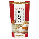 トーラス ちっちゃなわんべい 50g
