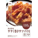 イトウアンドカンパニーリミテッド 良品素材ササミ巻きサツマイモ110g(4)