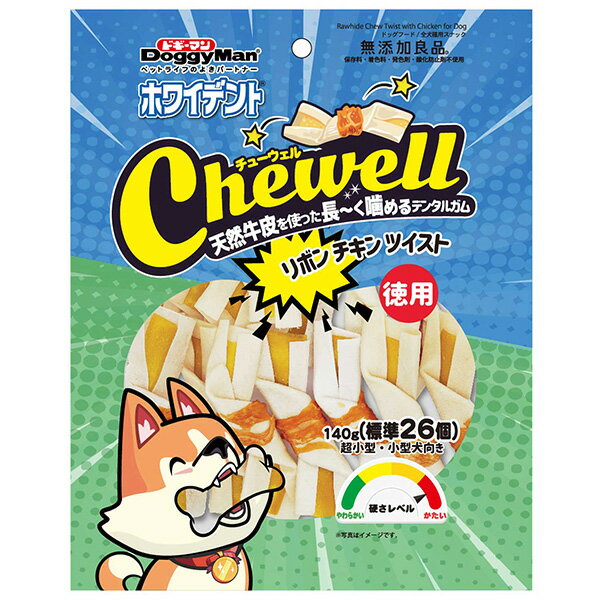 ドギーマンハヤシ ホワイデント Chewell リボンチキンツイスト徳用 140g（標準26個） 82759