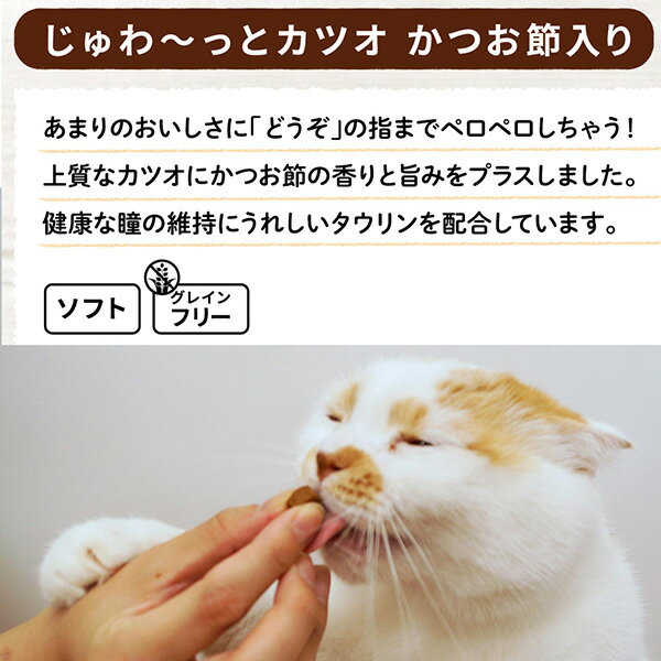 �ɥ����ޥ�ϥ䥷 ̵ź�����ʤ������äȥ��ĥ����Ĥ������� 42g 82770