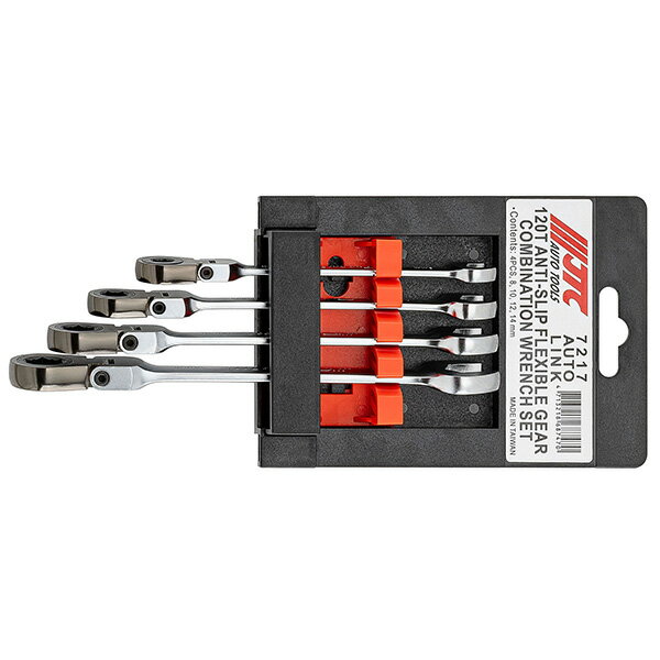 【メーカー直送】JTCオートツールズ 4PCS ノンスリップギアレンチセット JTC7217