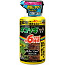 【あす楽】レインボー薬品 ネコソギブロックV粒剤 350g 4903471102593