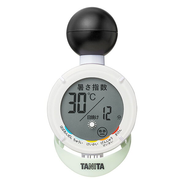 【あす楽】TANITA（タニタ） 黒球式熱中アラーム TC-210 TC-210 WBGT 暑さ指数 熱中症対策 熱中症予防 熱中症計 屋外 携帯型 ベビーカー 介護 高齢者 日焼け開始時刻 アラーム機能付き 温湿度計 温度計 湿度計 アウトドア