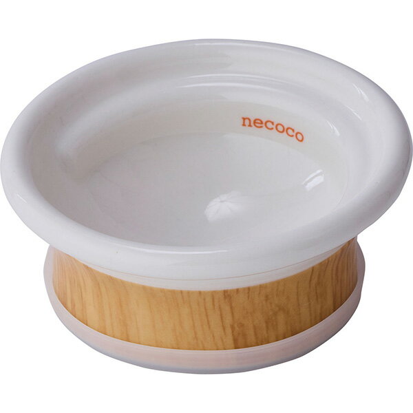 猫用食器 necoco 食べやすい木目調食器 ドライフード向き W27660 犬猫用品 食器