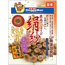 絹紗ビーフ レバーin100g AD-98(4)