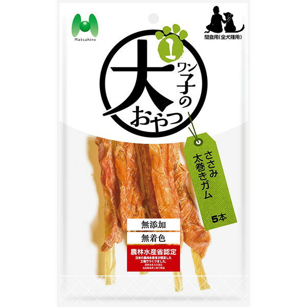 Shoe Shape - ワン子のおやつ 無添加・無着色 ささみ太巻きガム5本 犬用スナック ガム