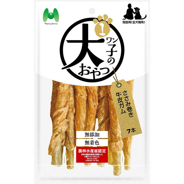 Shoe Shape - ワン子のおやつ 無添加・無着色 ささみ巻き牛皮ガム7本 犬用スナック ガム