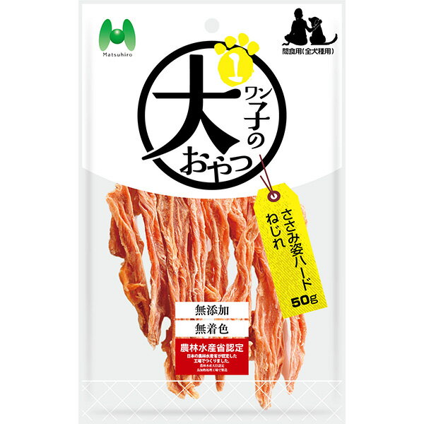 ���ҤΤ���� ̵ź�á�̵�忧 �����߻ѥϡ��ɤͤ���50g ���ѥ��ʥå� ���㡼����