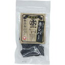 ホルモン堂 牛レバー 40g HRB14M 犬用スナック 煮干し魚・他素材系