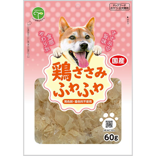 ���������� �դ�դ︤60g ���ѥ��ʥå� �դ꤫��������