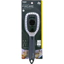 犬猫用 FIXCARE 握りやすいピンブラシ S 犬猫用品 お手入れ用品|詳細画像