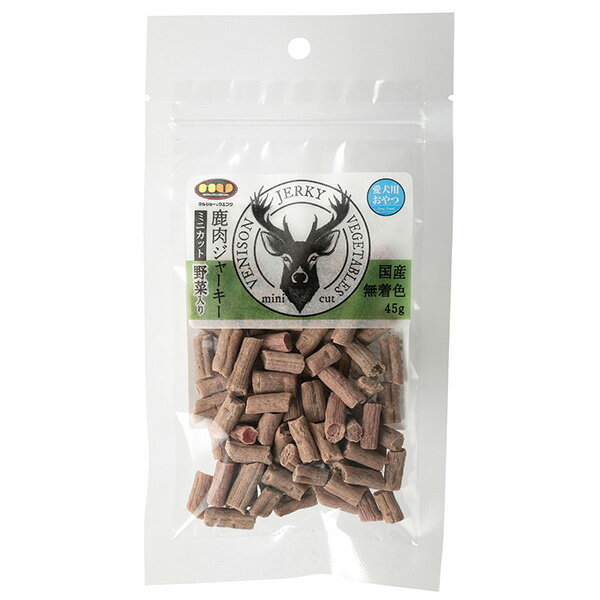 鹿肉ジャーキーミニカット 野菜 45g 犬用スナック ジャーキー