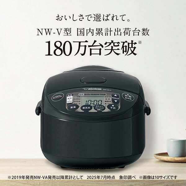 【あす楽】象印マホービン IH炊飯ジャー 1升 ブラック NW-VK18-BA
