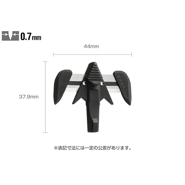 OLFA(オルファ)の一覧はこちら●カイコーンPRO用替刃2枚セット●刃先にカバーが付いており、内容物や指を傷つけにくくなっています。●刃は左右2ヶ所使えます【商品サイズ】縦(mm)　37.9横(mm)　44高さ(mm)　確認中JANCD:4901165301857【お届けについて】当商品はポスト投函でのお届けとなります。あらかじめご了承下さい。【銀行振込・コンビニ決済】等前払い決済予定のお客様へ当商品は弊社在庫品ではなく、メーカー在庫品です。在庫確認後に注文確認を行い、お支払いのお願いを送信させて頂きます。休業日、14:00以降のご注文の場合は翌営業日に上記手続きを行います。お時間が掛かる場合がございます。