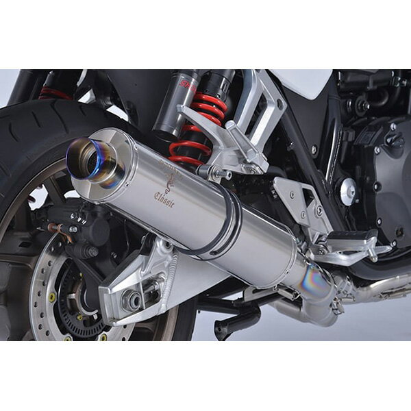 ワイバンクラッシックR シングル チタンポリッシュ CB1300SF／SB（08－13） MH09-01CT マフラー ワイバーン エグゾースト アールズギア フルエキゾースト