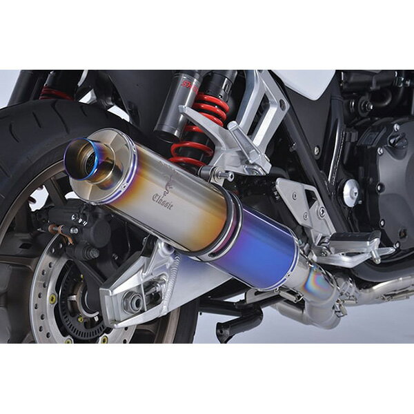 ワイバンクラッシックR シングル チタンドラックブルー CB1300SF／SB（08－13） MH09-01CD マフラー ワイバーン エグゾースト アールズギア フルエキゾースト