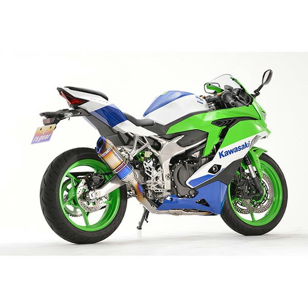 GP スペック フルエキゾースト チタン ドラッグブルー NINJA ZX－4R SE（23－） GK44-T1SD マフラー エグゾースト アールズギア フルエキゾースト