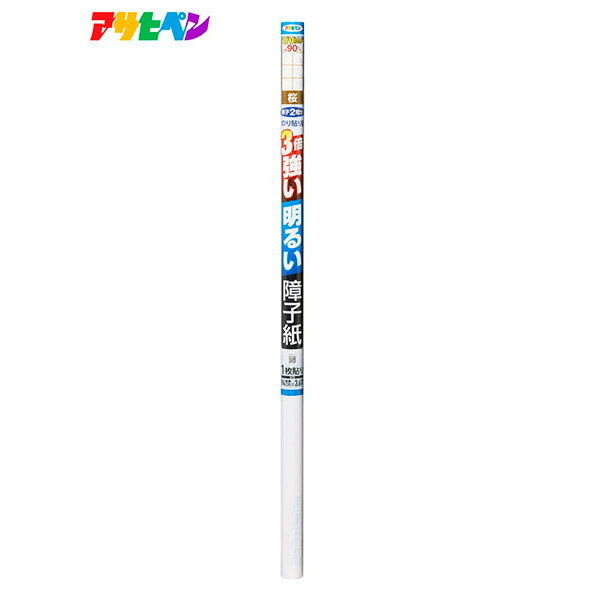 樂天商城 - アサヒペン UVカット3倍強い明るい障子紙 94cm×3.6m 5933 桜 4970925131195
