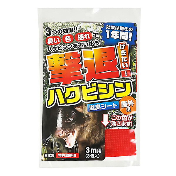 JANCD:4957798194175【銀行振込・コンビニ決済】等前払い決済予定のお客様へ当商品は弊社在庫品ではなく、メーカー在庫品です。在庫確認後に注文確認を行い、お支払いのお願いを送信させて頂きます。休業日、14:00以降のご注文の場合は翌営業日に上記手続きを行います。お時間が掛かる場合がございます。