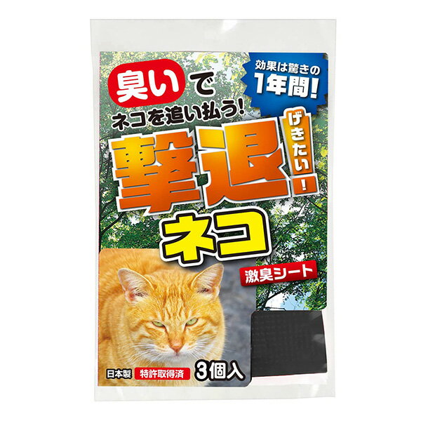 JANCD:4957798194519【銀行振込・コンビニ決済】等前払い決済予定のお客様へ当商品は弊社在庫品ではなく、メーカー在庫品です。在庫確認後に注文確認を行い、お支払いのお願いを送信させて頂きます。休業日、14:00以降のご注文の場合は翌営業日に上記手続きを行います。お時間が掛かる場合がございます。