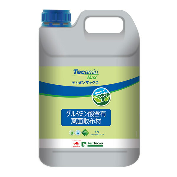 各種アミノ酸、特に植物の生育に必要なたんぱく質を作るグルタミン酸を豊富に含む葉面散布材です。植物の生育促進、曇天・低温など光合成能力が低下したとき、ストレス状況下で生育をサポートします。含まれているアミノ酸は植物の細胞壁より速やかに吸収されます。【こんな時にお使いください】・根からの養分吸収が弱いと感じた・農薬と混用で効率的な葉面散布をしたい・暑熱期に苗質を維持したい・曇りの日が続き作物の生育が悪い・生育を早めたい・低温で作物の生育が悪い・収穫物の実入りを良くしたい●注意事項・希釈した液は保存できません。その日のうちに使い切ってください。・石灰硫黄合剤などアルカリ性の強い資材や銅剤農薬との混用や、強酸・強アルカリ資材との原液での混用は避けてください。・ミネラルの多い資材と併用する場合は、沈殿が生じないか事前に少量で試し、問題ないことを確認してからご使用ください。・高温時での施用は避けてください。・長時間放置すると分離します。使用前は必ずよく振る/攪拌して均一になったことをご確認の上ご使用ください。・温下で成分の結晶が発生することがあります。加温するか、希釈時によく混用のうえ、溶解してからお使いください。JANCD:8437019156619【銀行振込・コンビニ決済】等前払い決済予定のお客様へ当商品は弊社在庫品ではなく、メーカー在庫品です。在庫確認後に注文確認を行い、お支払いのお願いを送信させて頂きます。休業日、14:00以降のご注文の場合は翌営業日に上記手続きを行います。お時間が掛かる場合がございます。