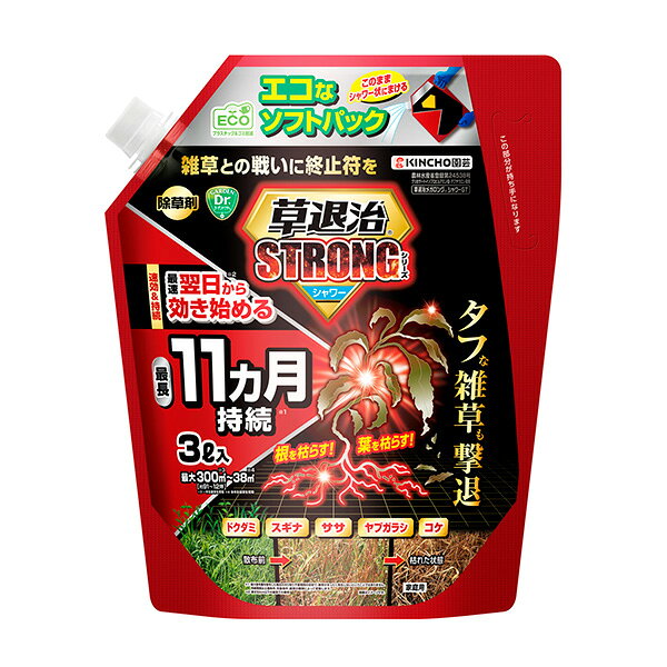 JANCD:4975292605096【銀行振込・コンビニ決済】等前払い決済予定のお客様へ当商品は弊社在庫品ではなく、メーカー在庫品です。在庫確認後に注文確認を行い、お支払いのお願いを送信させて頂きます。休業日、14:00以降のご注文の場合は翌営業日に上記手続きを行います。お時間が掛かる場合がございます。
